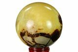 Polished Septarian Sphere - Madagascar #154132-1